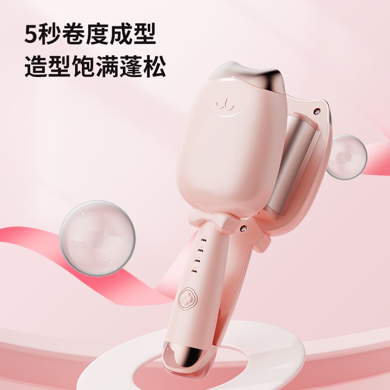 蛋蛋卷烫发负离子不伤烫发女生猫爪大波浪卷卷发夹板发神器棒32mm