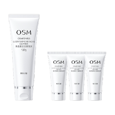 欧诗漫补水OSM泡沫2012年洁面1组