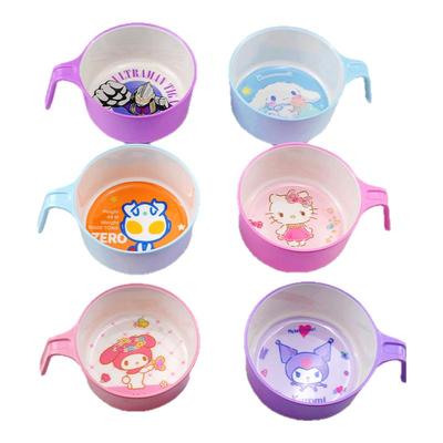 家用带手柄儿童碗宝宝吃饭专用碗