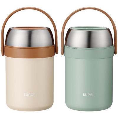 苏泊尔保温提锅保温饭盒