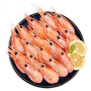 新鲜北极甜虾即食头籽冰虾刺身大号带籽腹籽原箱北极熊元宝虾10斤