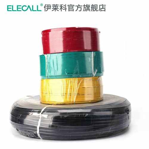 电线电缆铜芯国标bv6铜线2.5平方10家用导线1.5mm2单股多股bvr软