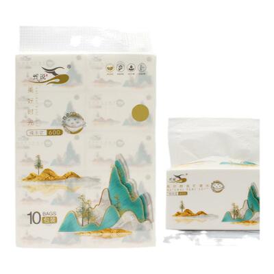 足量大包家庭实惠整件批发抽取纸