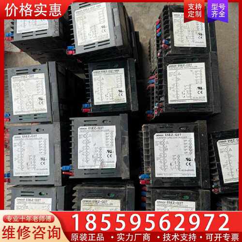 【询价】温控表E5EZ-Q3T  44个  E5EZ-Q3T-适用