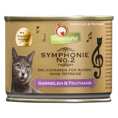德国 GranataPet宝石榴 金罐交响乐●戴莉系列●主食猫罐头 1罐