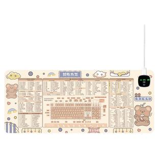 加热鼠标垫快捷键办公专暖手桌垫WORD发热学习垫EXCEL防水皮革 大