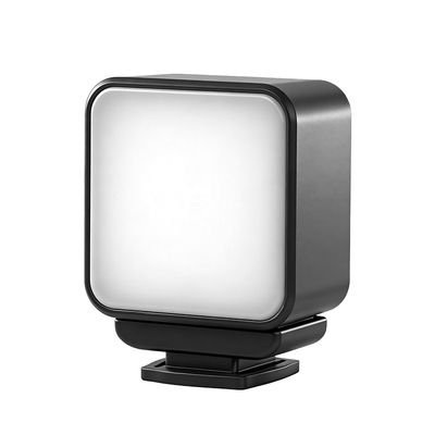 reygeak300毫安磁吸补光灯