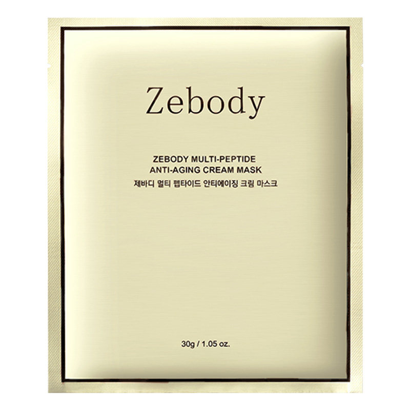 【U先试用】Zebody希柏迪多肽抗皱紧致面霜面膜 30g*/1片