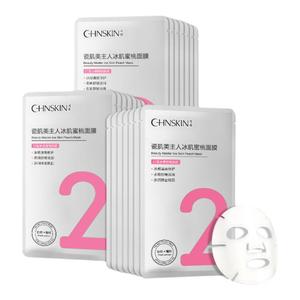 瓷肌冷敷贴蜜桃冰膜补水提亮肤色晒后修护舒缓面膜