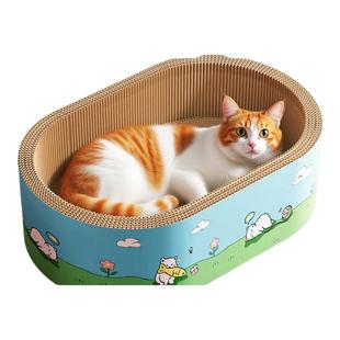 深坑猫抓板耐磨耐抓不掉屑用品猫窝超大号立式大全蹭痒器猫咪爪盆