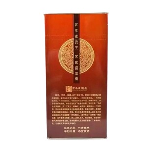 章贡王醇和六年江西白酒赣南特产45度500ml粮食酒浓香型酒业百年