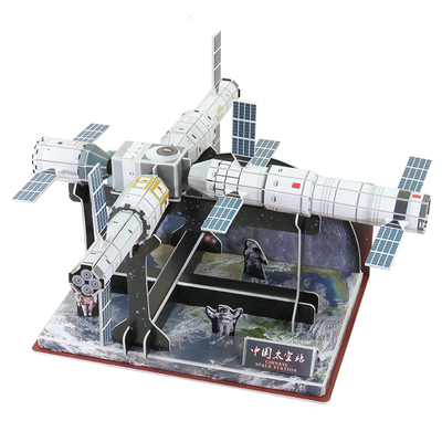 航天立体太空站飞机火箭拼装模型