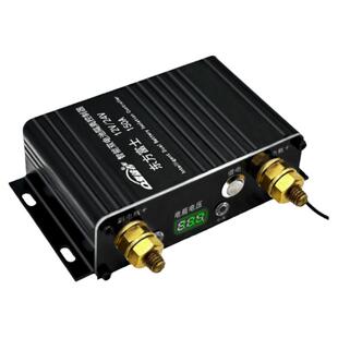 汽车双电瓶隔离器12v24v铅酸磷酸锂电池越野车房车主副电瓶控制器