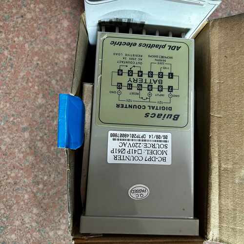 询价-Buiacs数显计数器BC-DP7-61P 220VAC 四
