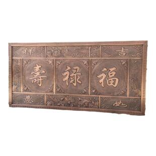 锻铜浮雕定制铜板雕塑紫铜蚀刻大型广场影壁铜版画铜蚀刻仿铜浮雕
