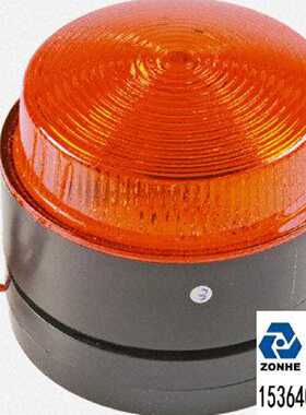 议价声光报警器Moflash X80-01-02 24V 75.5mm红色