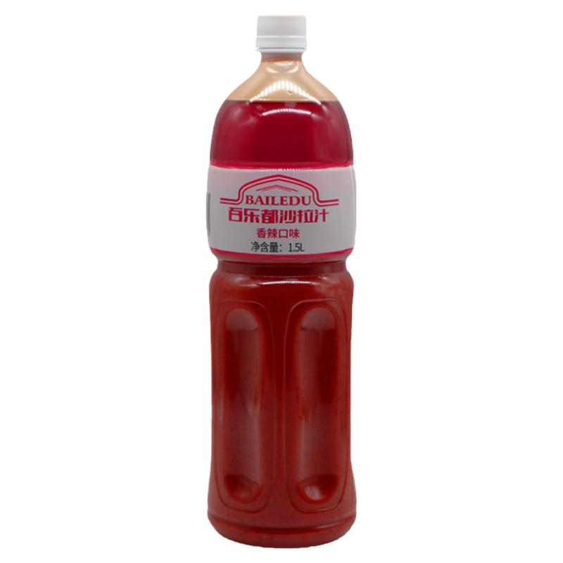 百樂都沙拉汁香辣口味整箱1.5L*6瓶蔬菜水果沙拉醬麻辣雞絲醬料
