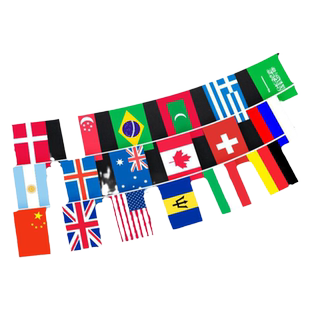 世界杯32强不同国家串旗200个7号20x30厘米欧洲杯24强国旗外国国家世界各国国旗万国旗餐厅酒吧国庆节小旗帜