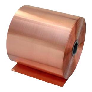 T2紫铜带紫铜皮铜箔片M软态电池连接400 600 1米宽无氧铜板可分条