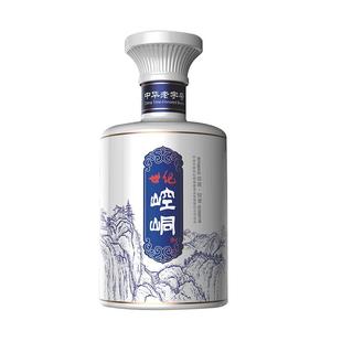 世纪崆峒42度浓香型高度白酒500ml*2瓶装纯粮酿造礼品装平凉特产