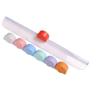 可得优多功能裁纸刀七合一裁刀文件切纸直线曲线任意彩虹刀九合一组合切刀手帐工具装饰线切手工折纸13203