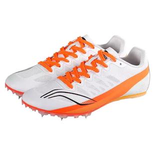 李宁钉鞋短跑田径体考体育生男中长跑跳远女钉子鞋专用专业跑步鞋