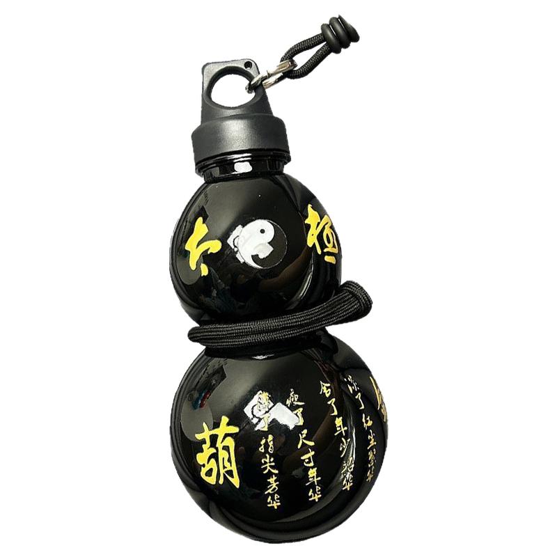 运动水杯葫芦水壶东方黑神话葫芦塑料学生男女生高颜值水杯便携式