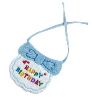 小狗小猫生日帽装扮围兜套装围巾饰品氛围字母针织围巾萌刺绣