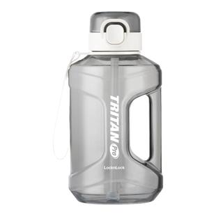 乐扣乐扣小水库水杯男大容量吸管塑料Tritan运动健身水壶女吨桶吨