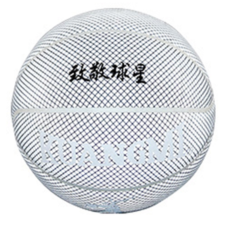 狂迷篮球反光中学生7号训练