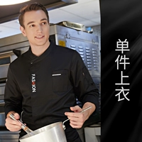 Модный черный лонгслив