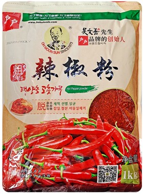 吴文善泡菜辣椒面油泼辣子麻辣烫