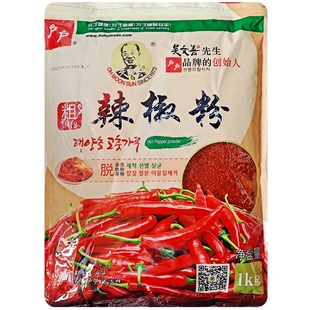 韩式户户吴文善辣椒面粗1千克辣椒片做韩国泡菜麻辣烫辣椒油炒菜
