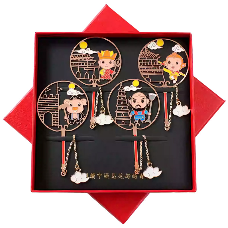 西游记书签定制刻字礼品