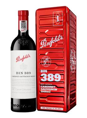 【自营】正品行货 奔富BIN389赤霞珠红葡萄酒750ml进口正品送礼