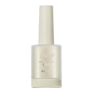 恩妮诗猫眼五合一轻色胶秋冬新款黑加仑紫色建构底胶封层美甲专用