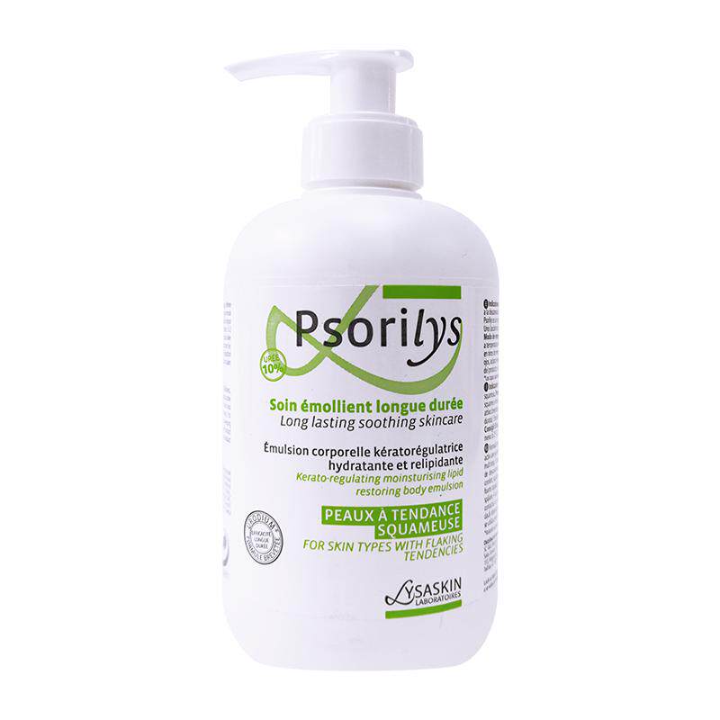 法国Psorilys牛皮润肤乳补水保湿舒痒身体乳软化角质皮屑非药物
