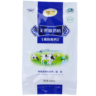 内蒙古河套无蔗糖奶粉中老年高锌高钙牛奶粉成人早餐小袋速溶冲饮