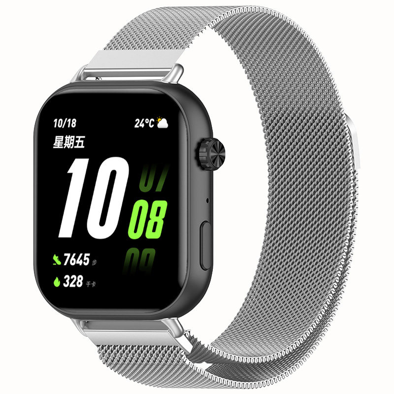 适用于荣耀亲选ROSSINI 2i手表米兰磁吸金属腕带watch2i智能运动rossini透气防汗替换带男女表链配件夏男女