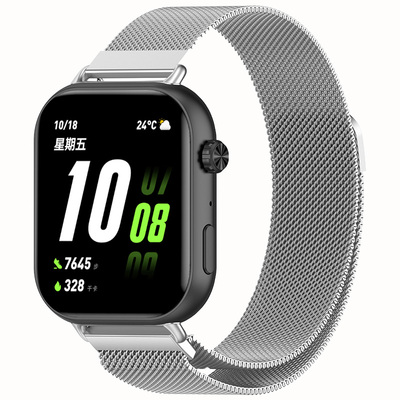 适用于荣耀亲选ROSSINI 2i手表米兰磁吸金属腕带watch2i智能运动rossini透气防汗替换带男女表链配件夏男女