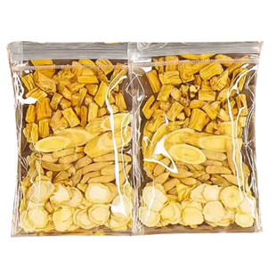 元气四宝茶官方旗舰店正品补养黄芪麦冬西洋参党参男女气血养生茶