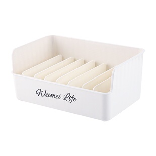 调料收纳盒多功能分格袋装家用厨房调料品瓶罐多格一体置物架神器