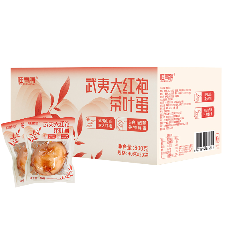 //img.alicdn.com/bao/uploaded/O1CN01dNc9Zs1uiZbSRClS7_!!6000000006071-0-yinhe.jpg