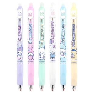 广博三丽鸥好用热可擦笔小学生专用三年级热敏可擦中性笔高颜值文具黑色库洛米热可擦复写笔按动型中性笔蓝色