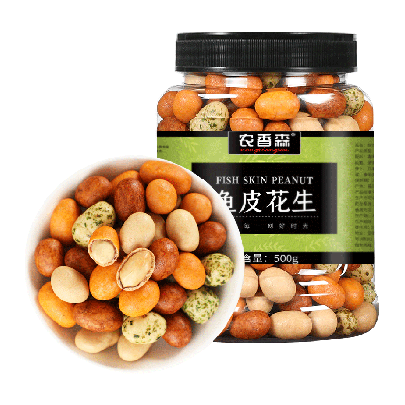 农香森鱼皮花生500g罐装熟怀旧休闲小零食散装小包香酥多彩花生豆