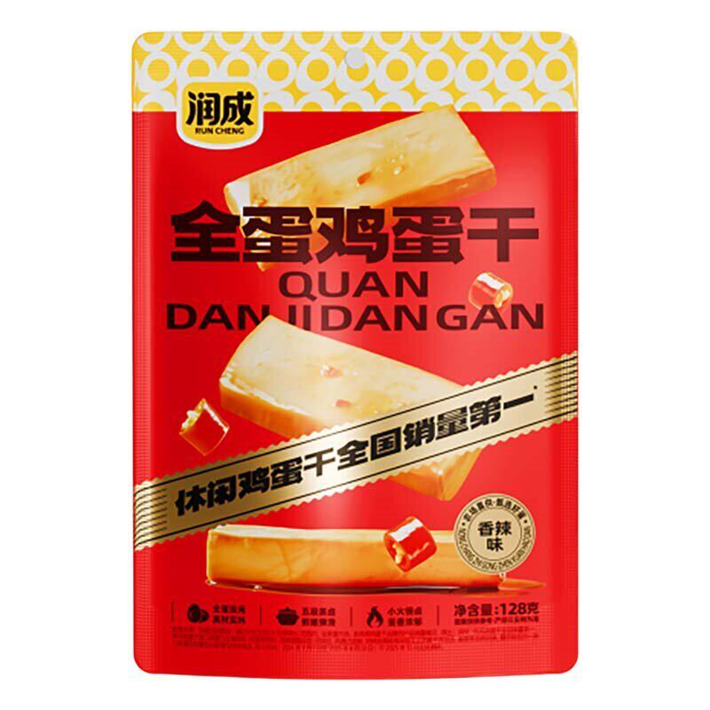 润成正宗全蛋鸡蛋干开袋即食