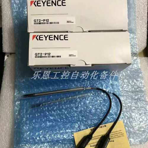 议价GT2-P12 GT2-P12KL 日本基恩士 距离感测器 原装正品现货议价
