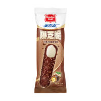 【美登高】爆芝脆雪糕30支