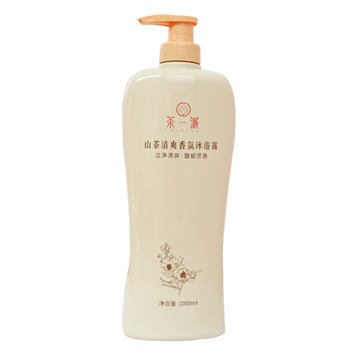 茶一派山茶清爽香氛沐浴露植萃香氛大沐浴露家用持久留香滋养肌肤