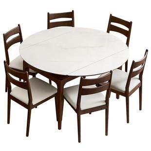 全友家居新中式餐桌多功能伸缩折叠可变圆桌客厅家用实木框架饭桌